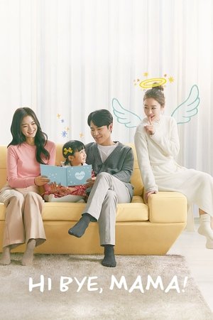 Poster for Hi Bye, Mama!: Season 1