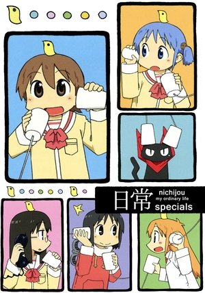 Poster for Nichijou: My Ordinary Life: Specials