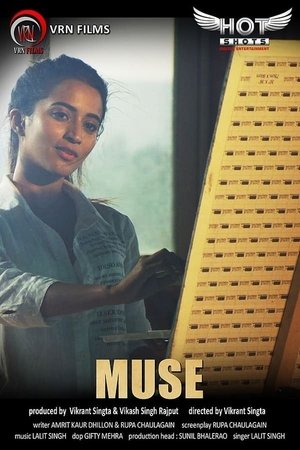 Poster for Muse: Season 1