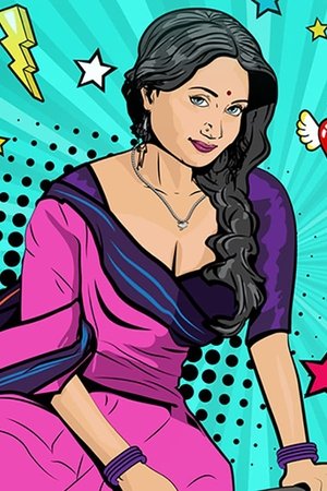 Poster for Dupur Thakurpo: Dupur Thakurpo