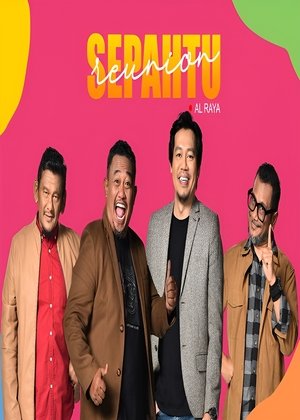 Poster for Sepahtu Reunion Al Raya: Sepahtu Reunion Al Raya 2022