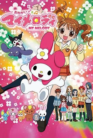 Poster for Onegai My Melody: Season 1