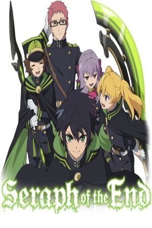 Poster for Seraph of the End: Season 1: Vampire Reign