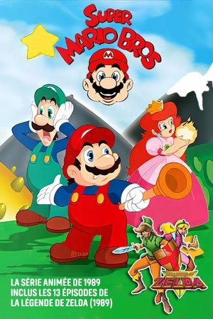 Poster for The Super Mario Bros. Super Show!: Season 1