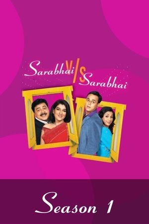 Poster for Sarabhai vs Sarabhai: Sarabhai vs Sarabhai