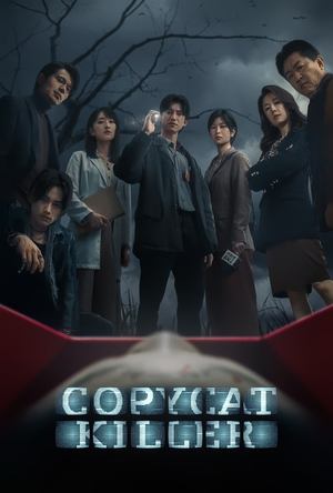 Poster for Copycat Killer: Season 1