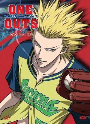 Poster for One Outs: Season 1