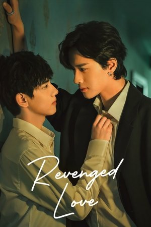 Poster for Revenged Love: Season 1