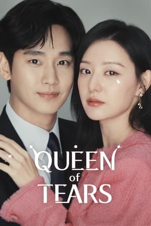 Poster for Queen of Tears: Season 1