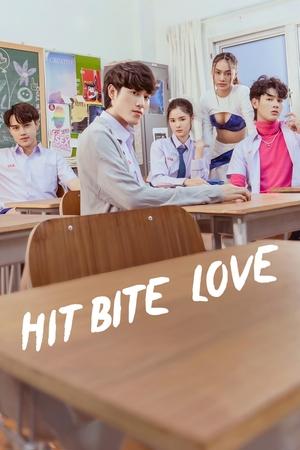 Poster for Hit Bite Love: Season 1