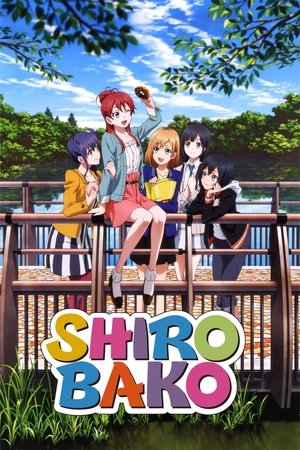 Poster for SHIROBAKO: Specials
