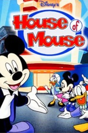 Poster for Disney's House of Mouse: Specials
