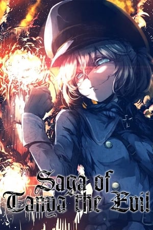 Poster for Saga of Tanya the Evil: Season 1