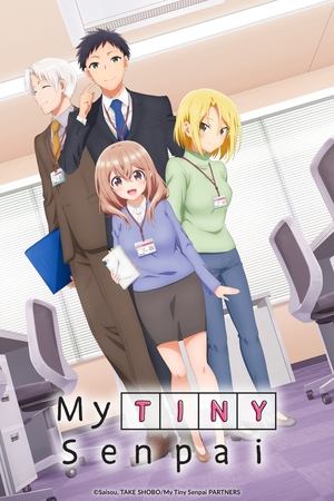 Poster for My Tiny Senpai: Season 1