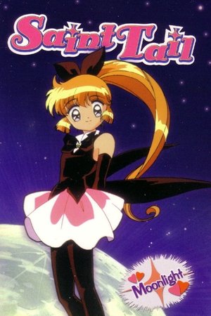 Poster for Saint Tail: Season 1