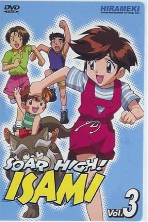 Poster for Soar High! Isami: Season 1