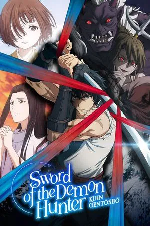 Poster for Sword of the Demon Hunter: Season 1