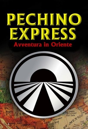 Poster for Pechino Express: Season 1