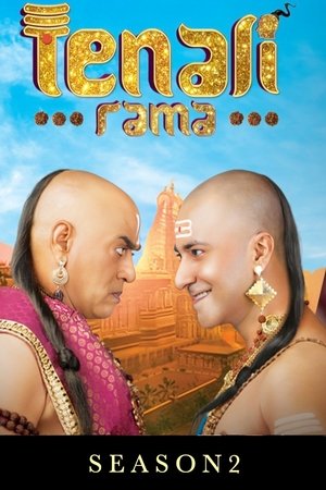 Poster for Tenali Rama: Season 2