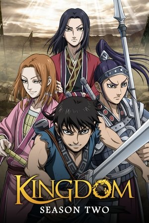 Poster for Kingdom: Season 2