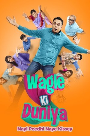 Poster for Wagle's World: Specials