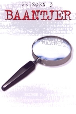 Poster for Baantjer: Season 3