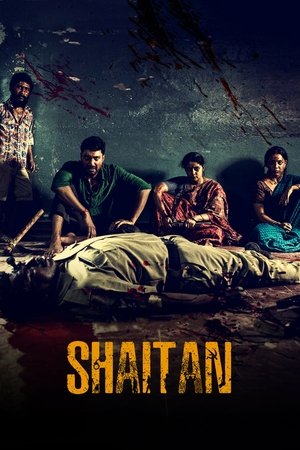 Poster for Shaitan: Season 1