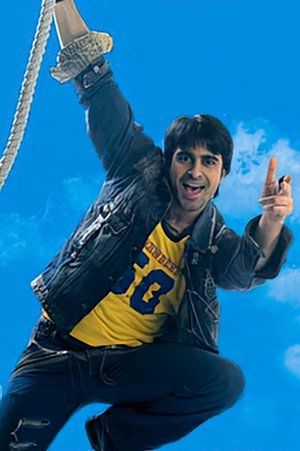 Poster for Lucky: Season 01