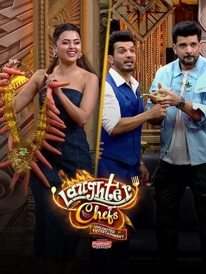 Poster for Laughter Chefs Unlimited Entertainment: Season 1