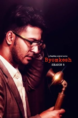 Poster for Byomkesh: Season 5