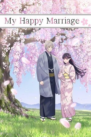Poster for My Happy Marriage