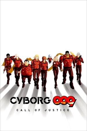 Poster for Cyborg 009: Call of Justice: Season 1