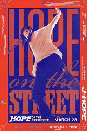 Poster for Hope on the Street: Season 1