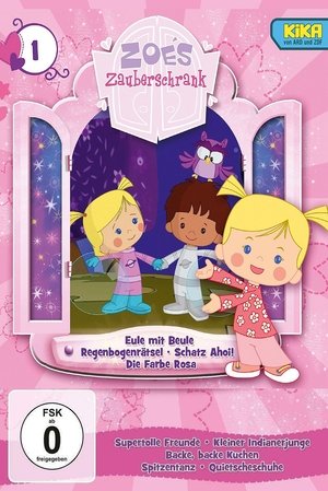 Poster for Chloe's Closet: Season 1