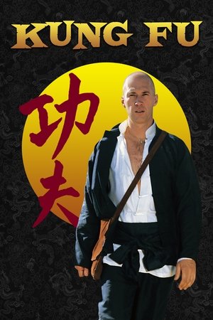 Poster for Kung Fu: Season 1