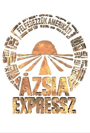 Poster for Ázsia Expressz: Season 4