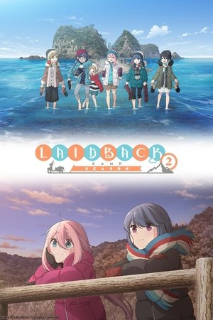 Poster for Laid-Back Camp: Season 2
