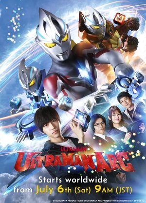 Poster for Ultraman Arc: Season 1