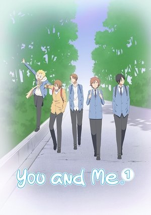 Poster for You and Me: Season 1