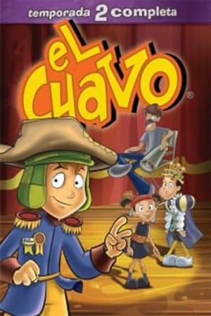 Poster for El Chavo: The Animated Series: Season 2