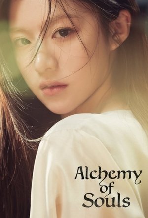 Poster for Alchemy of Souls