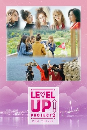 Poster for Level Up! Project: Level Up! Project 2