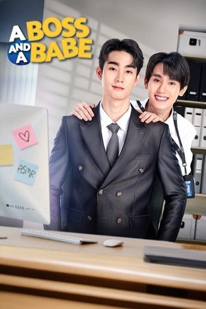 Poster for A Boss And A Babe: Season 1
