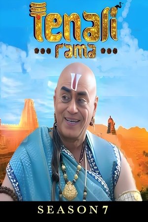 Poster for Tenali Rama: Season 7