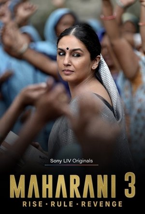 Poster for Maharani: Season 3