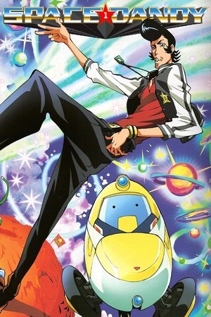 Poster for Space Dandy: Season 1