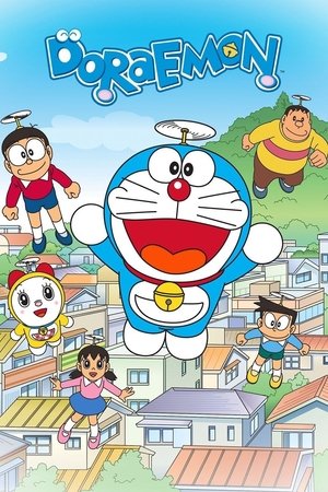 Poster for Doraemon: Season 1