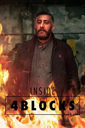 Poster for 4 Blocks: Specials