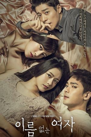 Poster for Unknown Woman: Season 1