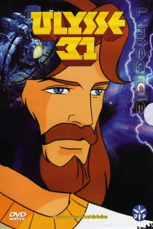 Poster for Ulysses 31: Season 1
